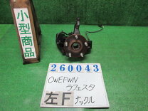 楽天市場】ラフェスタ（ストラット｜サスペンション）：パーツ<車用品 