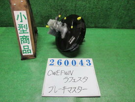 【中古】中古部品 ラフェスタ CWEFWN ブレーキマスター 【3330980100-000026004347160】