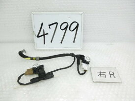 【中古】中古部品 タンク M900A ソナー 【3500170000-260225500461950】