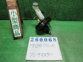 【中古】中古部品 ワゴンR MH23S ブレーキマスター 【3330980100-000026006847160】