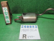 楽天市場】mh23s マフラー 中古の通販