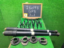楽天市場】【中古】（サスペンションキット｜サスペンション）：パーツ 