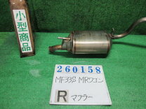 楽天市場】mrワゴン純正マフラーの通販