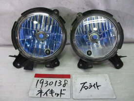 【中古】中古部品 ネイキッド L750S 右ヘッドランプ 【3310220100-001510434110800】