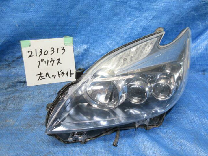 楽天市場】【中古】中古部品 プリウス ZVW30 左ﾍｯﾄﾞﾗﾝﾌﾟ 【3310220100 