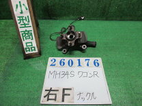 楽天市場】ワゴンr アクスルの通販