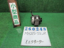 楽天市場】ワゴンr mh22s（オルタネーター｜エンジン）：パーツ<車用品 