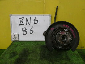 【中古】中古部品 86 ZN6 左リアナックルハブ 【3331010600-251101000144440】