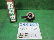 楽天市場】mh21s アクスルの通販