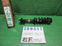 楽天市場】アルトワークス ha36s（ストラット｜サスペンション 