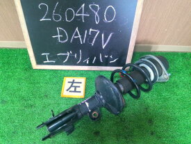 【中古】中古部品 エブリィ DA17V 左フロントストラット 【3330990200-000026048050210】