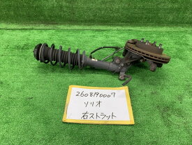 【中古】中古部品 ソリオ MA37S 右フロントストラット 【3330991000-260819000750100】