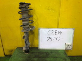 【中古】中古部品 プレマシー CREW 右フロントストラット 【3331010600-260828001150110】