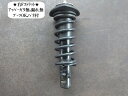 【中古】中古部品 アクティ HA9 右フロントストラット 【3330470100-260828000350110】