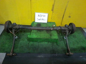 【中古】中古部品 ジャパンタクシー NTP10 リアアクスルビーム 【3331010600-260825000853500】