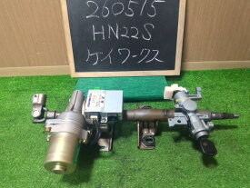 【中古】中古部品 KEI HN22S ステアリングコラム 【3330990200-000026051547140】