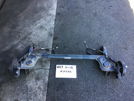 【中古】中古部品 トール M900S リアアクスルビーム 【3330160100-000026045753500】