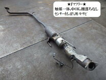 楽天市場】プリウス 50（フロントパイプ｜排気系パーツ）：パーツ<車 