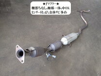 楽天市場】ヴィッツ RS（フロントパイプ｜排気系パーツ）：パーツ<車 