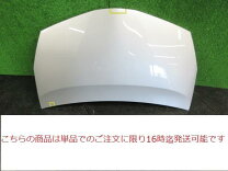 楽天市場】プリウスα ボンネットの通販