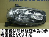 楽天市場】キューブZ12（種類（カーライト電球）HID・キセノン 
