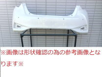 楽天市場】ヴィッツ 130 リアバンパーの通販