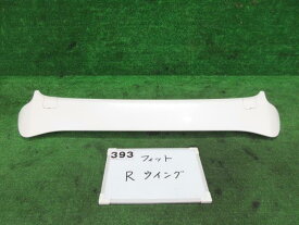 【中古】中古部品 フィット GD1 リアスポイラー 【3330991000-001624459815400】