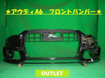 楽天市場】アウディ 中古パーツの通販