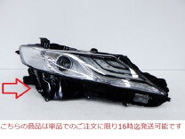 楽天市場】カムリ 70（ヘッドライト｜ライト・ランプ）：パーツ<車用品 