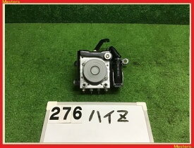 【中古】中古部品 ハイゼット S331V ABSアクチュエーター 【3330160100-000022027642500】