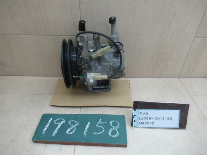 楽天市場】【中古】中古部品 エッセ L235S A/Cｺﾝﾌﾟﾚｯｻｰ 【3310120100 