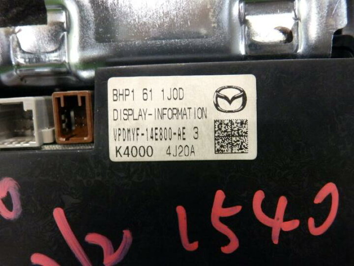 楽天市場】【中古】中古部品 アクセラ BM2FS ｶｰﾅﾋﾞｹﾞｰｼｮﾝ 【3260250000 