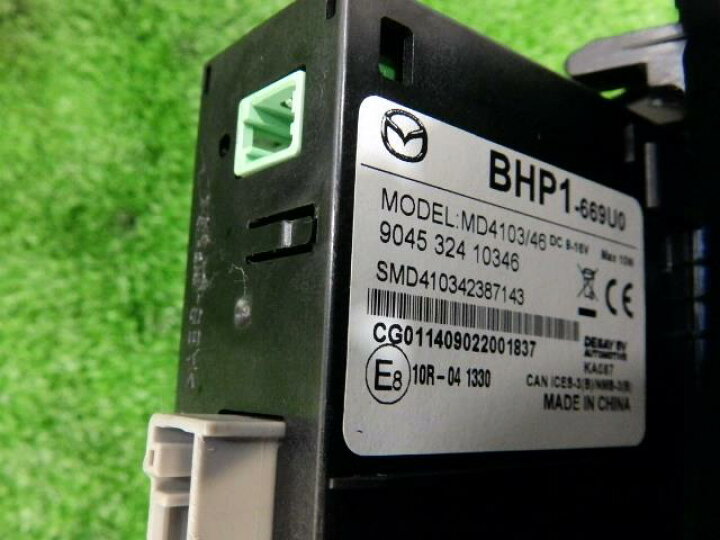 楽天市場】【中古】中古部品 アクセラ BM2FS ｶｰﾅﾋﾞｹﾞｰｼｮﾝ 【3260250000 