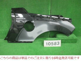 【中古】再生部品 コペン LA400K 左リアフェンダー/クォーターパネル 【3380010000-211125501414600】