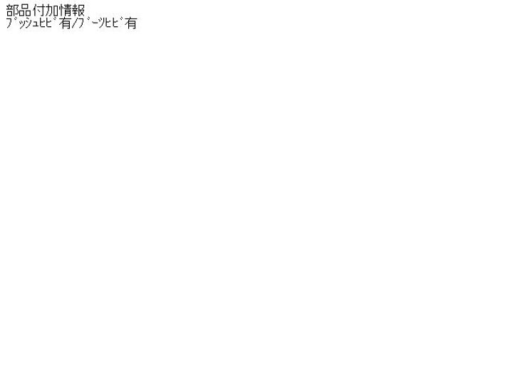 【中古】中古部品 ライフ JB5 右フロントロアアーム 【3340180100-001347485851720】 e-cleマート 中古部品 ライフ JB5 右フロントロアアーム