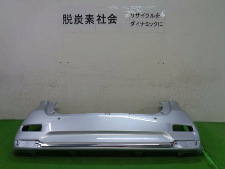 アストロ 95~05 XENON ゼノン リア バンパー カバー 中古 シルバー 