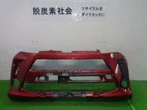 楽天市場】la150s バンパーの通販