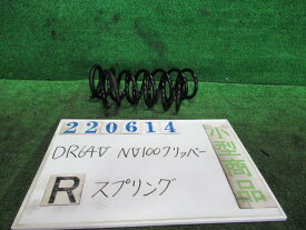 【中古】中古部品 NV100クリッパー DR64V リアスプリングセット 【3330980100-000022061451400】