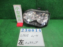 楽天市場】ダイハツ ムーヴ 中古 パーツの通販