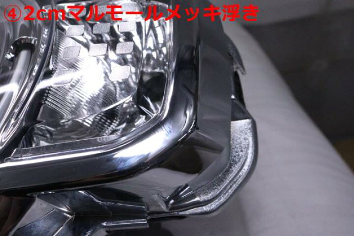楽天市場】【中古】中古部品 ハスラー MR92S 左ﾍｯﾄﾞﾗﾝﾌﾟ 【3260520000 