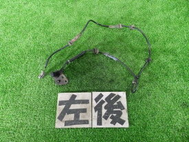 【中古】中古部品 アトラス SZ2F24 ABSセンサー 【3260250000-000022216663453】