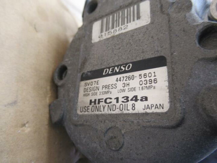 楽天市場】【中古】中古部品 エッセ L235S A/Cｺﾝﾌﾟﾚｯｻｰ 【3310120100 