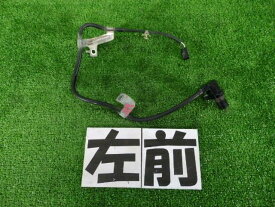 【中古】中古部品 NV100クリッパー DR64V ABSセンサー 【3260250000-000023045263450】