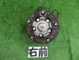 【中古】中古部品 アトラス TZ2F24 右フロントナックルハブ 【3260250000-000023072244310】