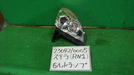 【中古】中古部品 ステラ RN1 右ヘッドランプ 【3330340100-230421000510800】