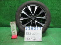 楽天市場】ステップワゴン スパーダ rk5（ホイール｜タイヤ・ホイール 