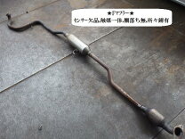 楽天市場】ヴィッツ 130（フロントパイプ｜排気系パーツ）：パーツ<車 