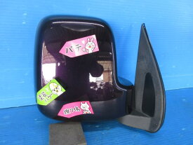 【中古】中古部品 バモス HM1 右サイドミラー 【3310550000-000223123913500】