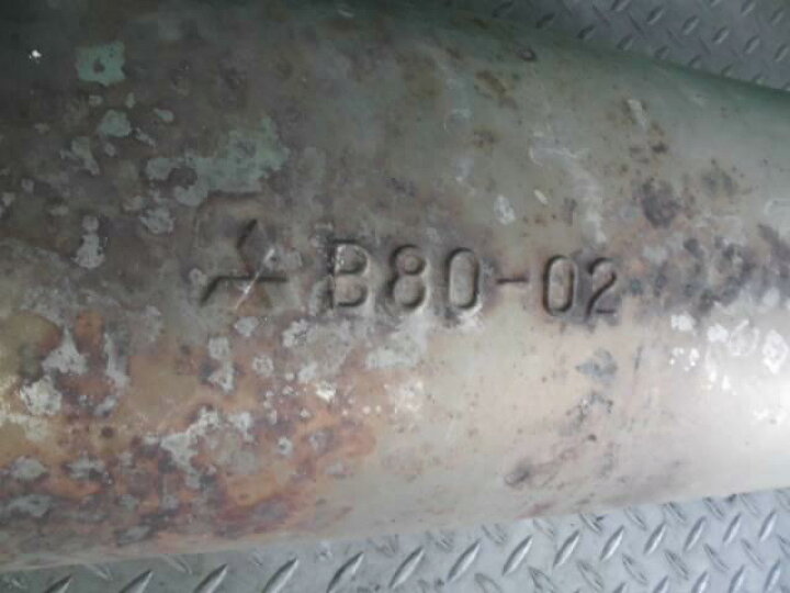 楽天市場】【中古】中古部品 パジェロミニ H53A ﾘｱﾏﾌﾗｰ 【3310420000 