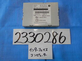 【中古】中古部品 レクサス CT ZWA10 その他 電装部品 【3310040100-000233028669950】